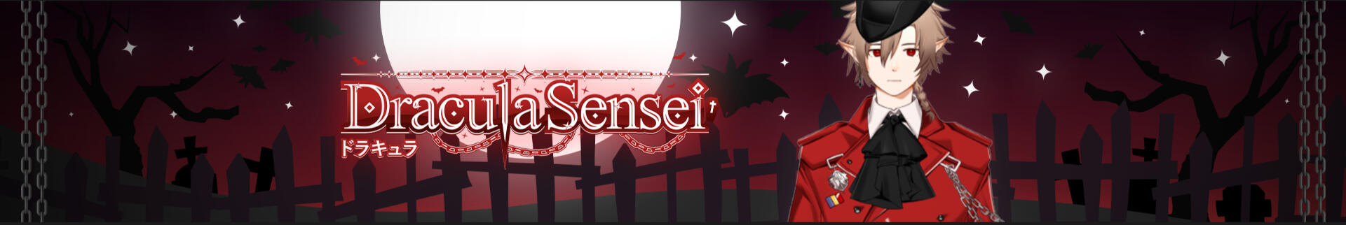 Dracula Sensei
